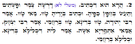 Holy Zohar text. Daily Zohar -1564