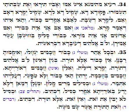 Holy Zohar text. Daily Zohar -1803