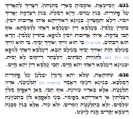 Holy Zohar text. Daily Zohar -1924