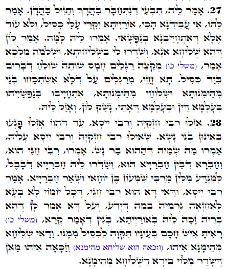 Holy Zohar text. Daily Zohar -2157