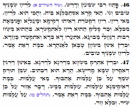 Holy Zohar text. Daily Zohar -2418