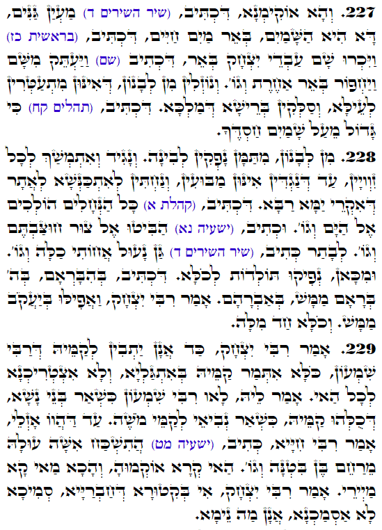 Holy Zohar text. Daily Zohar -3460