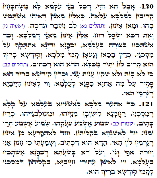 Holy Zohar text. Daily Zohar -3601