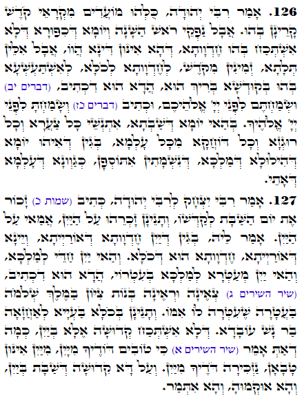 Holy Zohar text. Daily Zohar -3629