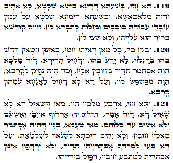 Holy Zohar text. Daily Zohar -3806