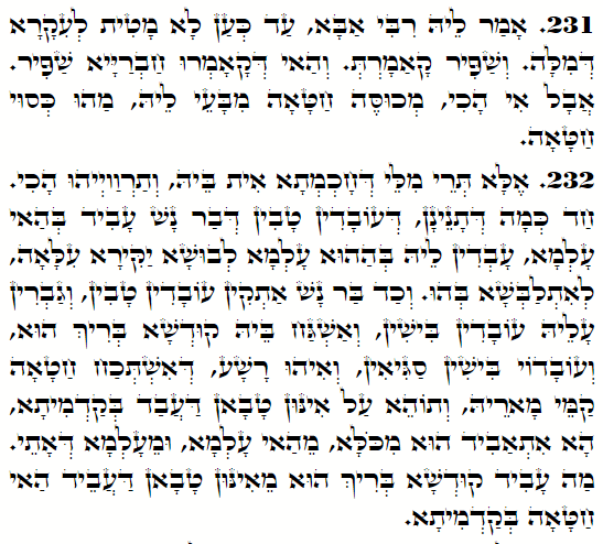 Holy Zohar text. Daily Zohar -4250