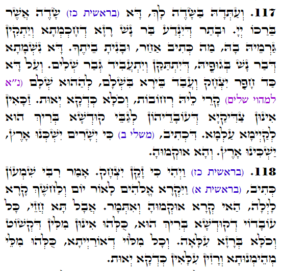 Holy Zohar text. Daily Zohar -4402
