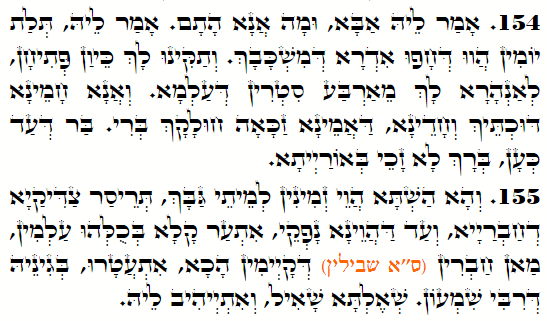 Holy Zohar text. Daily Zohar -4436