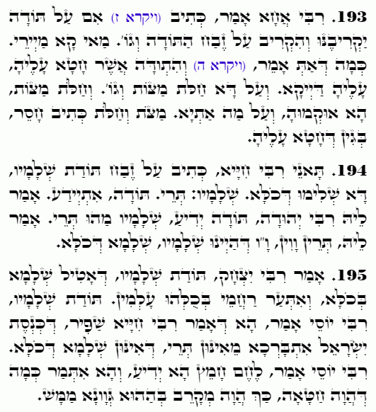 Holy Zohar text. Daily Zohar -4525