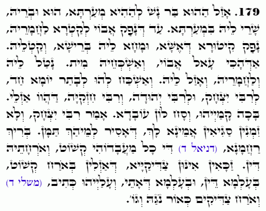 Texte du Saint Zohar. Daily Zohar -4529