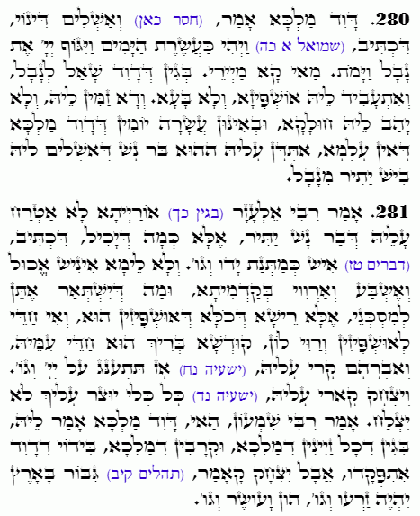 Holy Zohar text. Daily Zohar -4563