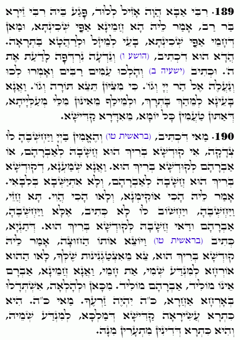 Holy Zohar text. Daily Zohar -4586