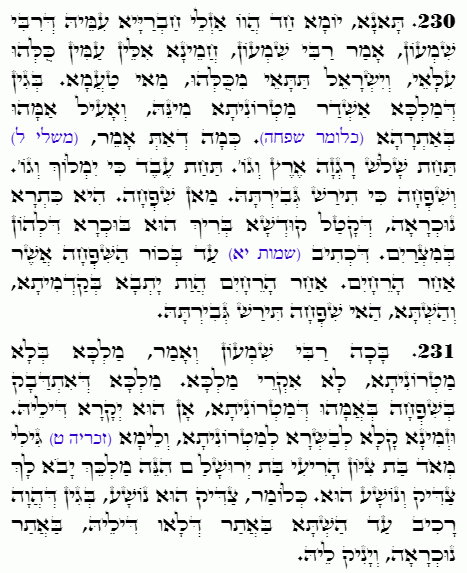 Holy Zohar text. Daily Zohar -4652