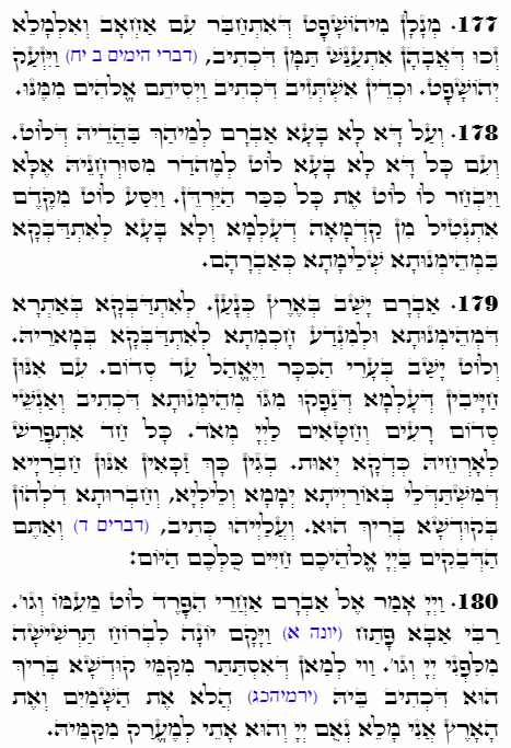 Holy Zohar text. Daily Zohar -4697