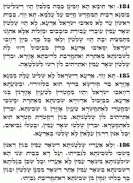 Holy Zohar text. Daily Zohar -4699