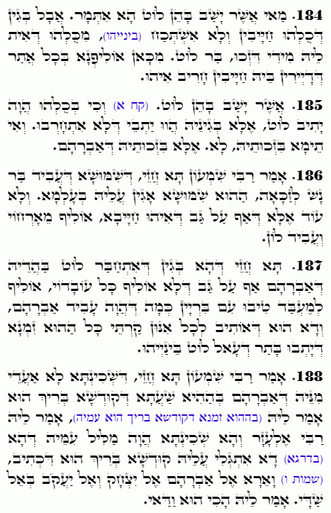 Holy Zohar text. Daily Zohar -4703