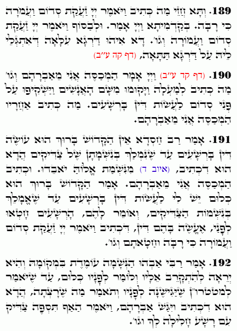 Holy Zohar text. Daily Zohar -4704