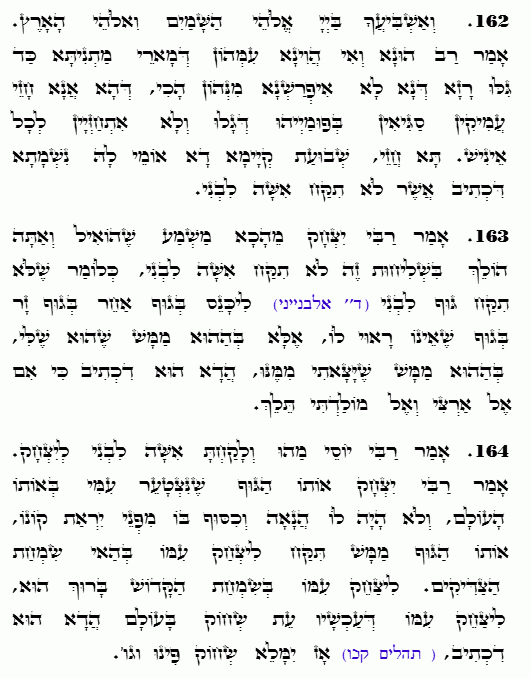 Texte du Saint Zohar. Daily Zohar -4709