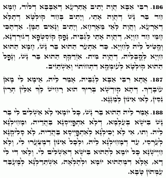 Holy Zohar text. Daily Zohar -4739