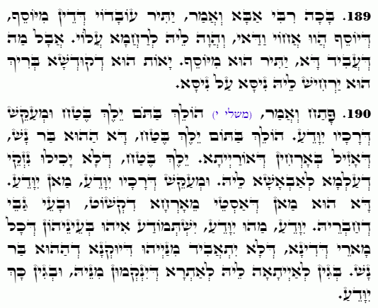 Holy Zohar text. Daily Zohar -4740