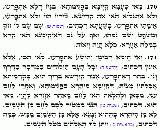 Holy Zohar text. Daily Zohar -4768