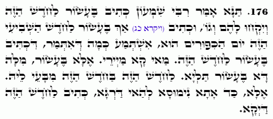 Holy Zohar text. Daily Zohar -4771