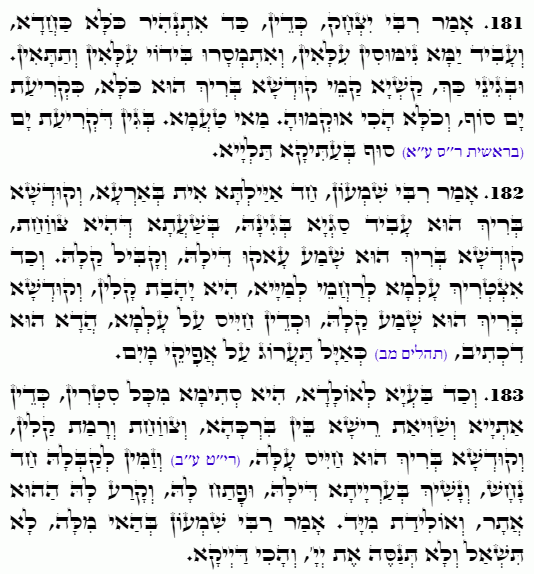 Texte du Saint Zohar. Daily Zohar -4772