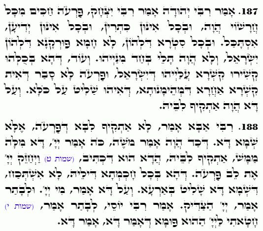 Texte du Saint Zohar. Daily Zohar -4774