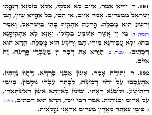 Texte du Saint Zohar. Daily Zohar -4776