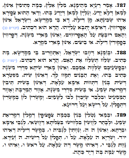 Holy Zohar text. Daily Zohar -1355