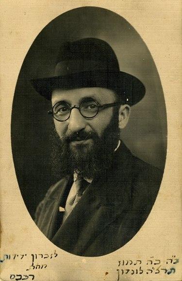 Tzadikim