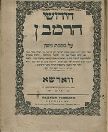 Tzadikim