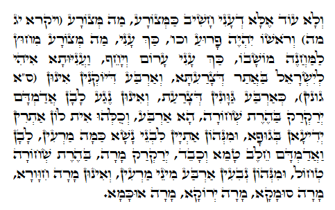 Holy Zohar text. Daily Zohar -493.