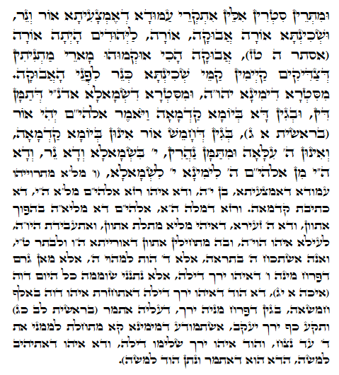Holy Zohar text. Daily Zohar -592.