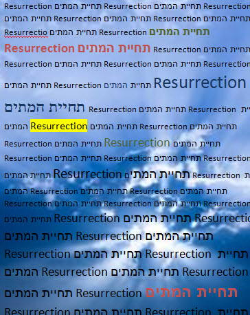 Daily Zohar # 1567 – Matot – Resurrect yourself