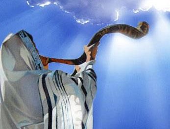 Daily Zohar # 1632 – Yom Kippur – The Final Shofar blowing