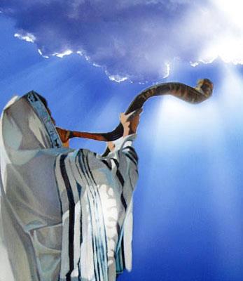 Daily Zohar # 1632 – Yom Kippur – The Final Shofar blowing