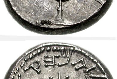 Half a Shekel – Explanation and Meditation on how to make this high spiritual connection