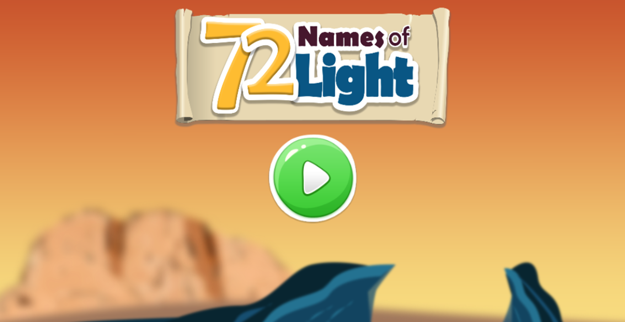Announcing – The 72 names of Light