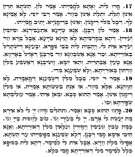 Texto do Zohar Sagrado. Zohar Diário -1419