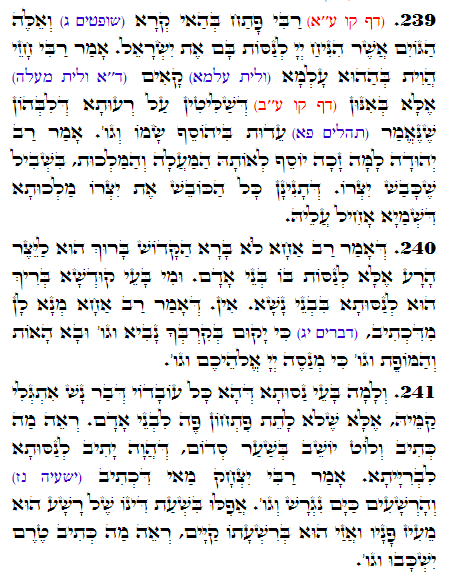 Holy Zohar text. Daily Zohar -1597