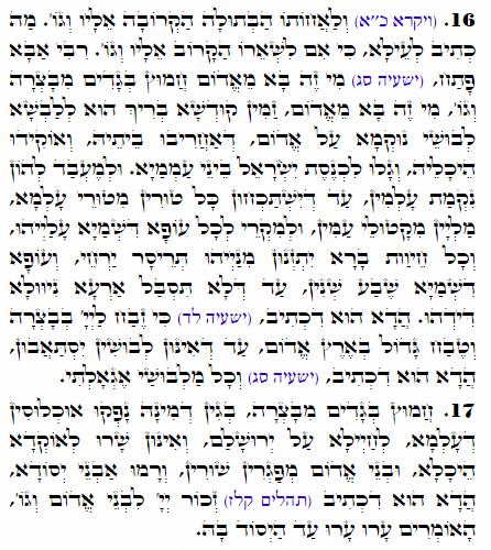 Holy Zohar text. Daily Zohar -1806