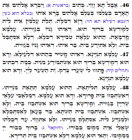 Holy Zohar text. Daily Zohar -2457