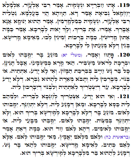 Holy Zohar text. Daily Zohar -2791