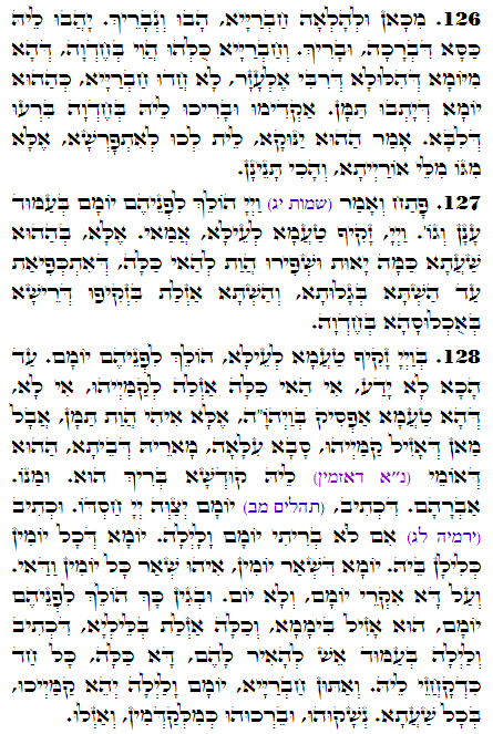 Holy Zohar text. Daily Zohar -2794