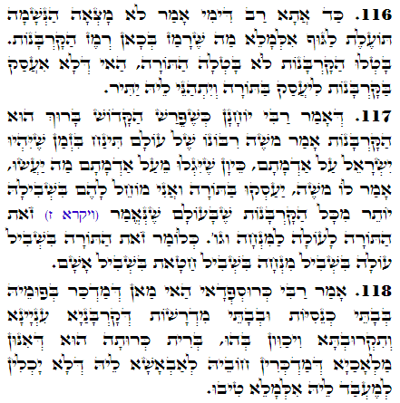 Holy Zohar text. Daily Zohar -3485