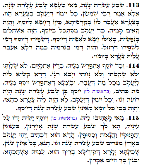 Holy Zohar text. Daily Zohar -3533