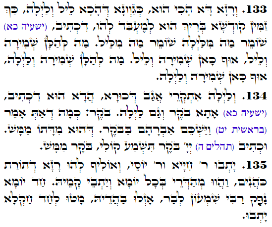 Holy Zohar text. Daily Zohar -3840