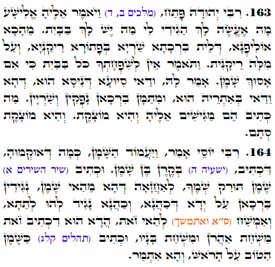 Holy Zohar text. Daily Zohar -3906
