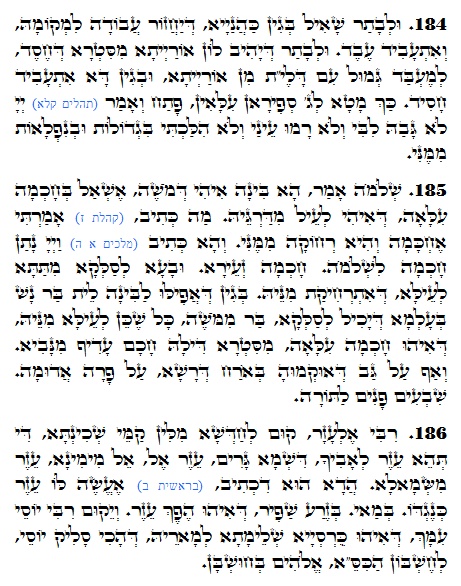 Holy Zohar text. Daily Zohar -1136